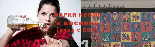mix Алексеевка