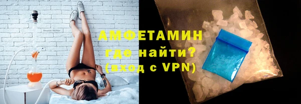 mix Алексеевка