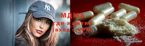 mix Алексеевка