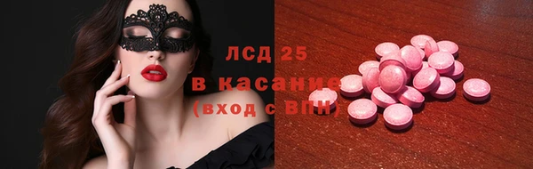 mix Алексеевка