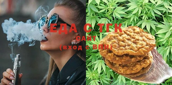 гидра Алексин