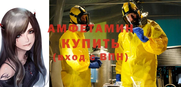 mix Алексеевка