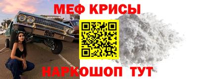 метадон Ипатово