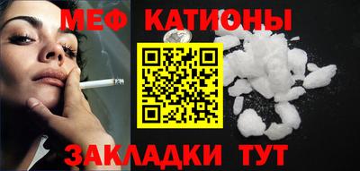 прущие крисы Изобильный