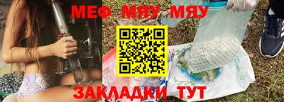 метадон Ипатово