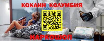 прущие крисы Изобильный