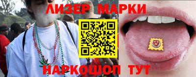метадон Ипатово