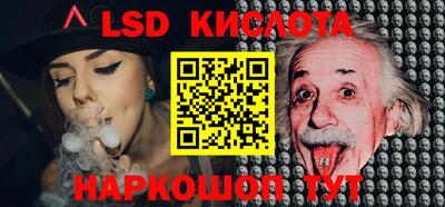 метадон Ипатово