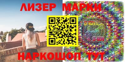 прущие крисы Изобильный