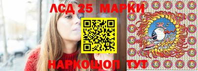 кокаин Ирбит