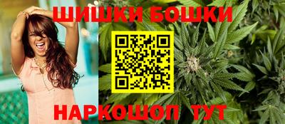 прущие крисы Изобильный