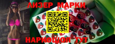 кокаин Ирбит