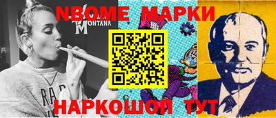 метадон Ипатово