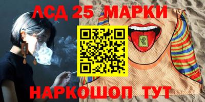 прущие крисы Изобильный
