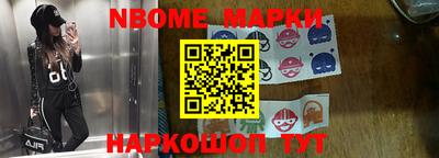 кокаин Ирбит