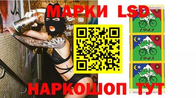 метадон Ипатово
