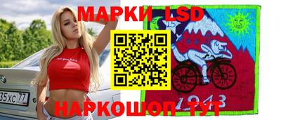 метадон Ипатово