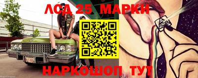 метадон Ипатово