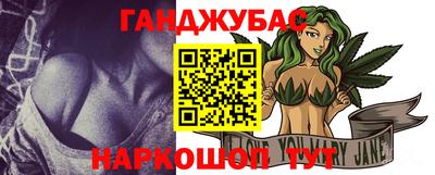 кокаин Ирбит
