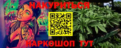 прущие крисы Изобильный