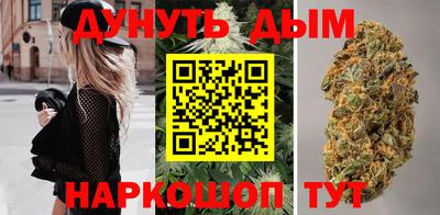 кокаин Ирбит