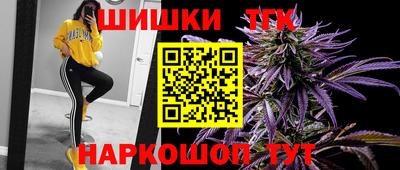 метадон Ипатово