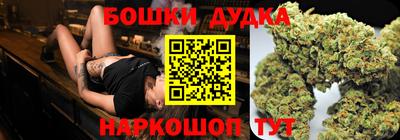 прущие крисы Изобильный