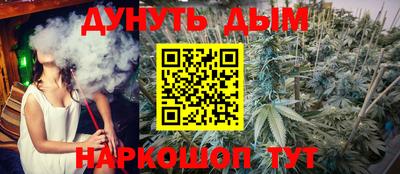 метадон Ипатово
