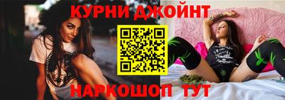 кокаин Ирбит