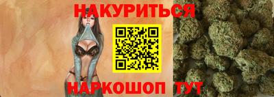 метадон Ипатово