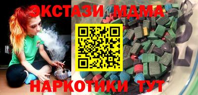 прущие крисы Изобильный