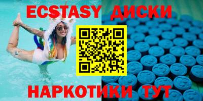 кокаин Ирбит