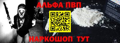 метадон Ипатово