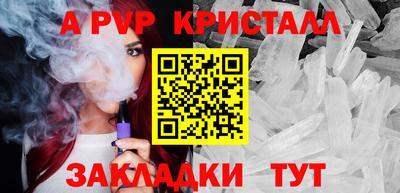 метадон Ипатово
