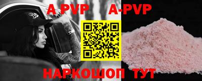 кокаин Ирбит