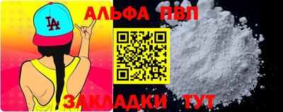 метадон Ипатово