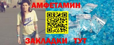 метадон Ипатово