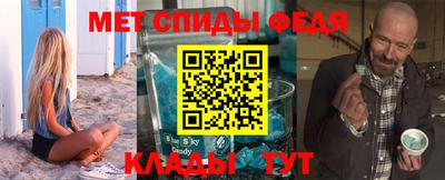 кокаин Ирбит