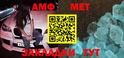 кокаин Ирбит
