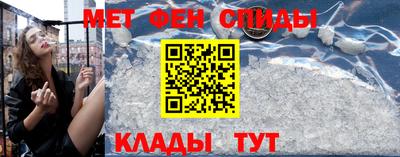 прущие крисы Изобильный