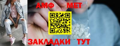 прущие крисы Изобильный