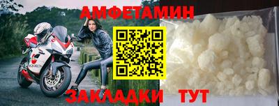 кокаин Ирбит
