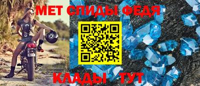 кокаин Ирбит