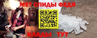 прущие крисы Изобильный