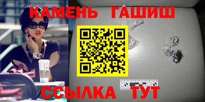 прущие крисы Изобильный