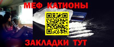 кокаин Ирбит