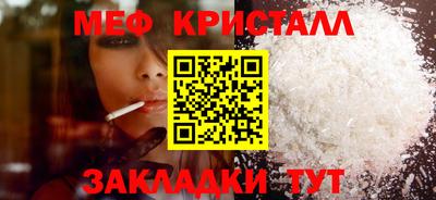 прущие крисы Изобильный