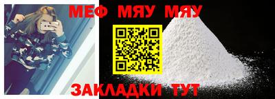 прущие крисы Изобильный