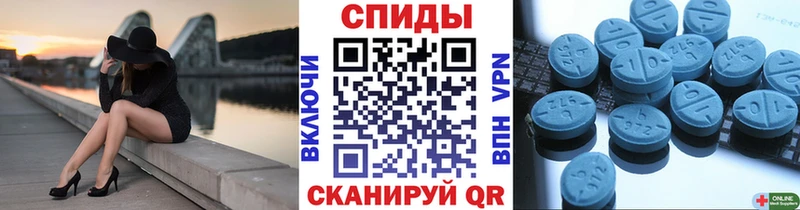 Первитин витя  OMG ССЫЛКА  Уссурийск  как найти закладки 